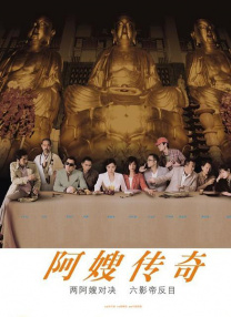 年轻人看的在线视频免费观看